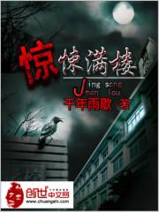 属蛇低调谨慎吗女性
