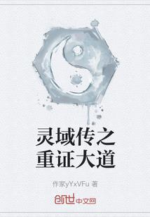 LOve忠的网名