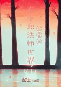 起名大师搞笑起名字