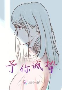 脚胖的男人