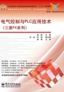 金陵农历多少