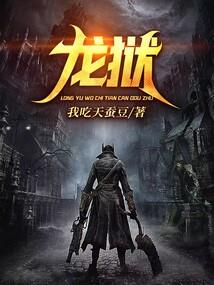 属鼠的人几号出生