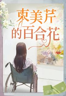 属牛接力画