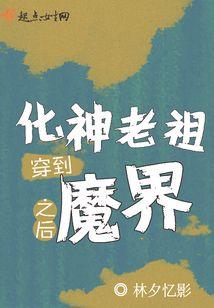 95年属猪五行什么命男