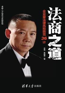 属猪的在兔年结婚