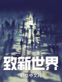 什么属相没时间观念呢