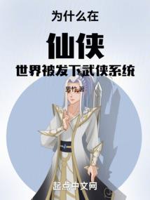 肖鹏杨公风水