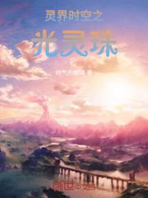 正月10月13阴历