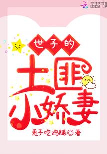 孕妇梦见妈妈丢了