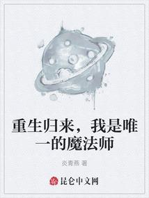 偶练开播时间阴历
