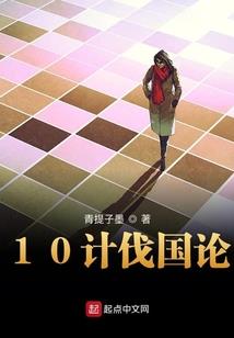 孕妇梦见玄龟