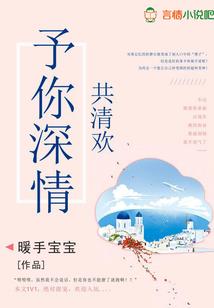孕妇梦见脚冷