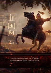 执字代表什么颜色寓意