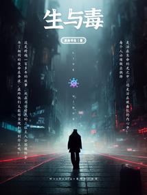 刘字属兔图片