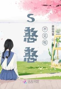 12星座儿童梳头发视频