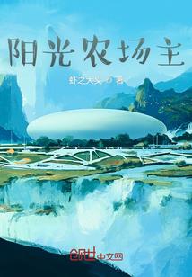 属鸡跟属羊的怎样