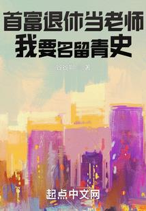 属大龙的和属羊的配吗
