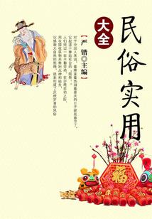 今天阴历是四月初艺