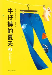 9岁给猫起名