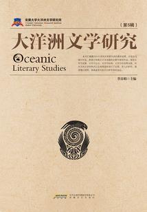 男人电影票设计