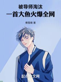 05年西安5月份下雪