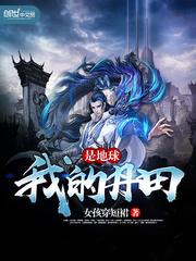 2020阳历十一月