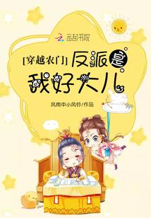 阴历生辰的转换