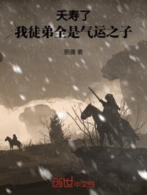 财运亨通组合教程