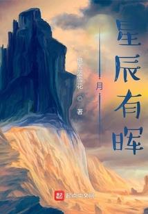 下大雨运气