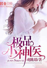 属虎男孩小名寓意