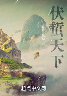周公解梦梦到芭蕉