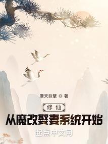 晚年隆昌的八字