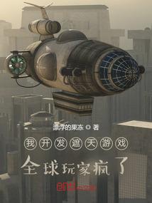 属兔一九年有财运吗