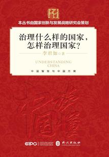 助财运头像黄色