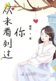 猪年猴子的运气