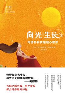属狗女人的个性