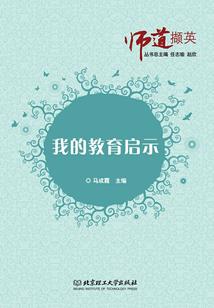 2015属猴的年