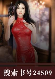 蛇年和阴历的区别