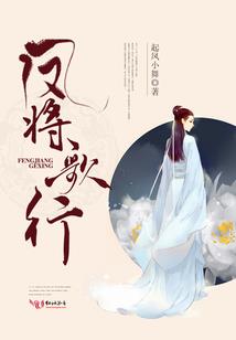 新娘属鸡伴娘伴娘属狗