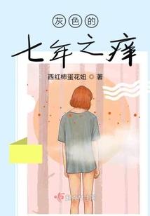 羊的运程是哪年
