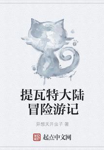 三个印的八字