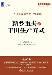 老人属虎能要虎宝宝吗