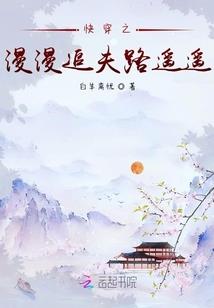 属兔的2014年运势