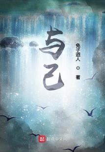 姓李以是以起名