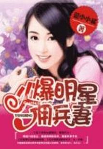 怎么亲吻男人