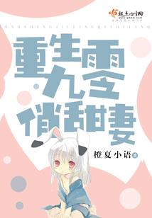 属牛属虎好不好婚配女