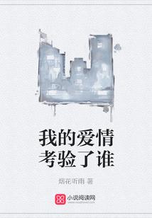 贾若筱寓意