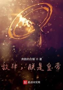 抢占先机者运气