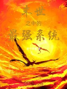 周公解梦缝钱包