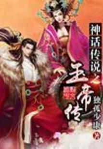 属猴姓李取名大全男孩